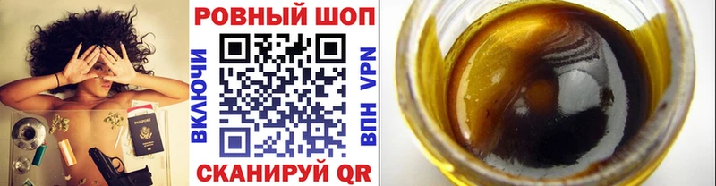 Хочу наркоту Новый Уренгой Марихуана Амфетамин Меф ГЕРОИН Cocaine