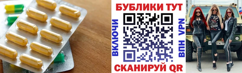 ЭКСТАЗИ диски  как найти закладки  Новый Уренгой 