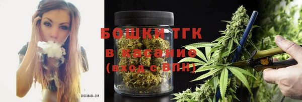 метадон Балахна