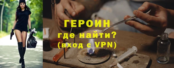амф Балабаново