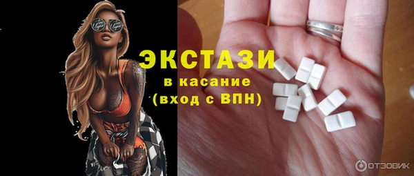 амф Балабаново