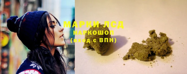 эйфоретик Нефтегорск