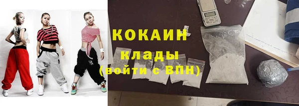 амф Балабаново