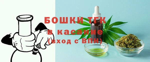 метадон Балахна