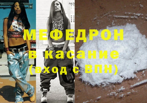 ALPHA PVP Баксан