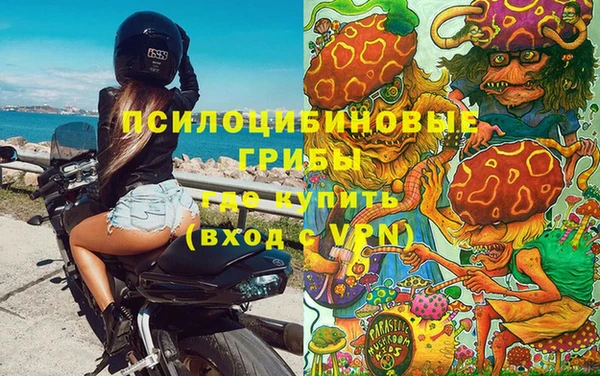 амф Балабаново