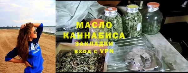 амф Балабаново