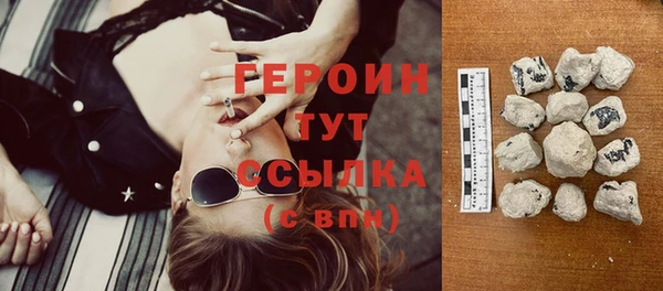 амф Балабаново