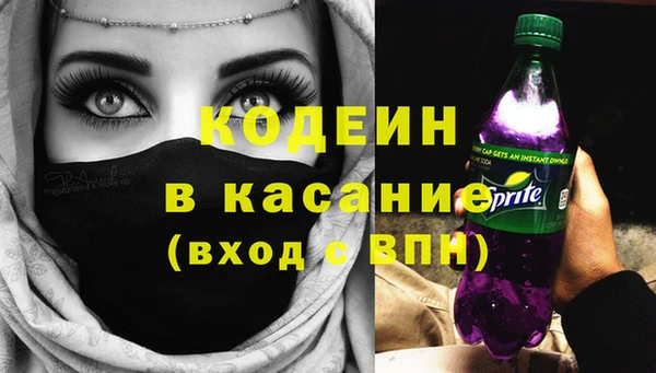 амф Балабаново