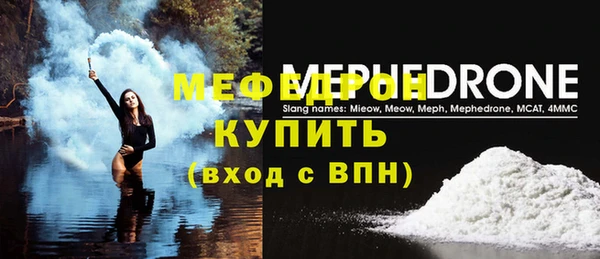 ALPHA PVP Баксан