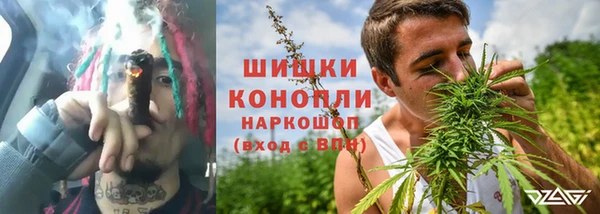ALPHA PVP Баксан