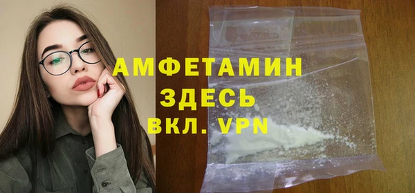 амф Балабаново