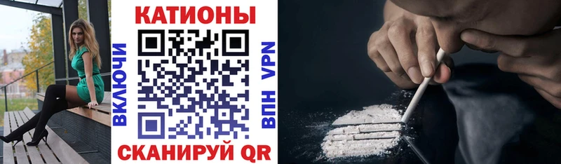 мега рабочий сайт Новый Уренгой Мефедрон VHQ