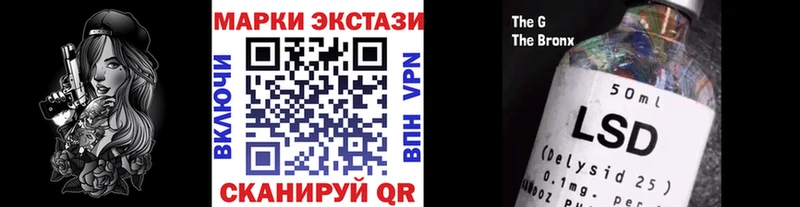 как найти наркотики  Новый Уренгой  Марки N-bome 1,8мг 