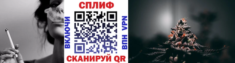 Каннабис конопля  Новый Уренгой 